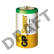 Батарейка GP 13A-CR2 (2 шт. в упаковке)