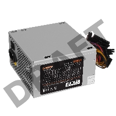Блок питания 650W Exegate UN650, ATX, 12cm fan, 24p+4p, 6/8p PCI-E, 3*SATA, 2*IDE, FDD