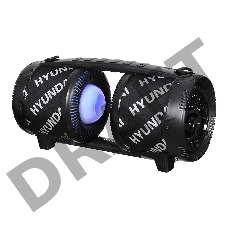 Минисистема Hyundai H-MAC220 черный 45Вт/FM/USB/BT/SD/MMC