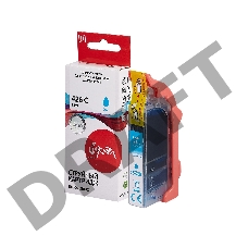 Струйный картридж Sakura 4557B001 (426 C) для Canon, голубой, 8,4 мл., 800 к.