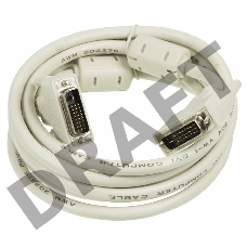 Кабель Ningbo DVI-D/DVI-D 3m Dual Link