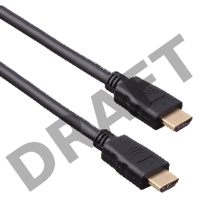 Кабель HDMI (19M -19M) 3.0м Exegate, v1.4b, позолоченные контакты
