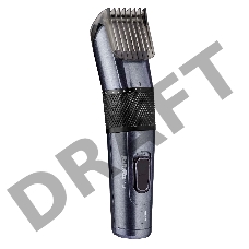 Машинка для стрижки BABYLISS E976E