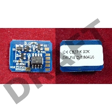 Чип OKI C822/831/841 DRUM Black,30K (44844408) (ELP Imaging®) 