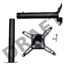 Крепление для проектора, с круглой штангой 100см, цв. черный