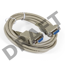 Кабель нуль-модемный Exegate EX284952RUS RS-232 ExeGate EX-CC-134-1.8 (DB9F/DB9F, 1,8м)