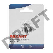 Набор антенных переходников для подключения ТВ