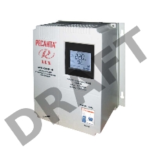 Стабилизаторы напряжения Ресанта АСН-5 000 Н/1-Ц 63/6/16 Стабилизатор Lux {220В±8%, Габариты 260х155х310, Вес 8кг}