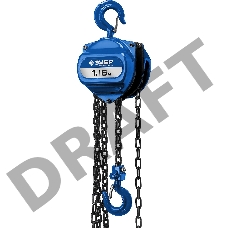 Таль механическая ЗУБР 