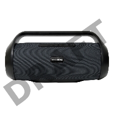 Колонка порт. Hyundai H-PAC420 серый/черный 50W 2.0 BT/3.5Jack/USB 10м 3600mAh