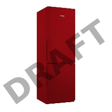 Холодильник POZIS RK FNF-170 (R) рубиновый вертикальные ручки