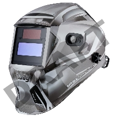 Маска сварочная FUBAG OPTIMA Team 9-13 Silver  38076 Хамелеон