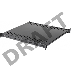 Полка с креплением на 4 точки для двухрамных стоек с регулируемой глубиной, нагрузка - 45 кг, черная