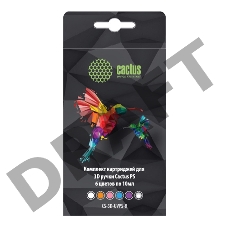 Пластик для ручки 3D Cactus CS-3D-UVPS-B УФ-полимер 6цв.