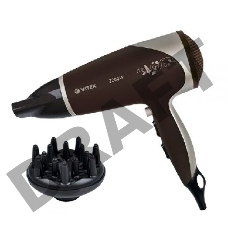 Фен Vitek Chocolate VT-2327 (CL) коричневый