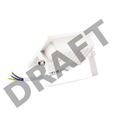 Прожектор REXANT СДО 20 Вт 1600 Лм 2700 K белый корпус