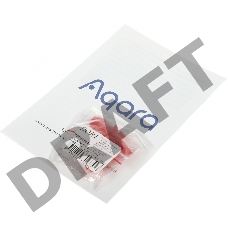 Комплект защита от протечки Aqara SWK43BS