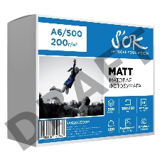 Фотобумага S'OK матовая, формат А6 (100х150), плотность 200г/м2, 500 листов
