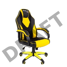 Офисное кресло Chairman   game 17 Россия экопремиум черный/желтый  (7028515)