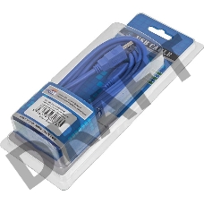 Кабель USB3.0 Ningbo micro 3m Blister box