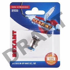 Кнопка  антивандальная Ø12  Фикс (2с) ON-OFF выпуклая (A12-B2) REXANT (в упак. 1шт.)