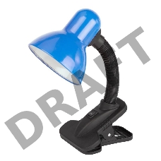 Настольные светильники ЭРА N-102 N-102-E27-40W-BU  синий {Светильник настольный, цоколь E-27, на прищепке}