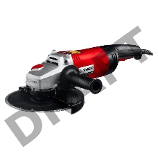 УШМ ЗУБР 230 мм, 2400 Вт.