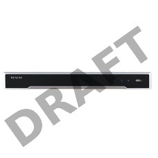 Видеорегистратор Hikvision DS-7608NI-I2/8P