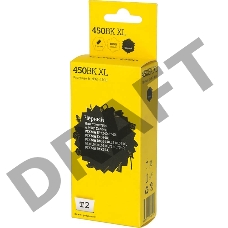 Расходные материалы T2 PGI-450BK XL Картридж T2 (IC-CPGI-450B) для Canon PIXMA iP7240/MG5440/6340/MX924, черный, с чипом