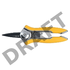 Секатор PALISAD 60500  цветочный 150мм металл.рукоятки с резиновыми вставками luxe