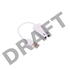 Кабель-адаптер Orient AU-01SW, USB to Audio, 2 x jack 3.5 mm для подключения гарнитуры к порту USB, белый 