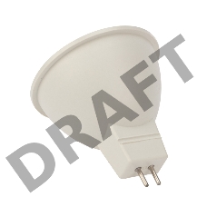 Лампа светодиодная Рефлектор 5,5 Вт 570Лм GU5.3 2700K REXANT