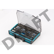 Отвертка GROSS 11599  с набором бит и торцевых головок для точных работ гибкий привод. 48 штук crmo