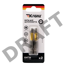 Бита для шуруповерта KRANZ Torx T15х50 мм (2 шт./уп.)