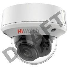 Камера видеонаблюдения HiWatch DS-T208S (2.7-13,5 mm)