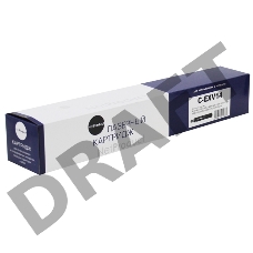 Тонер Canon iR 2016/2018/2020/2022/2025/2030 (NetProduct) NEW C-EXV14, 8,3К, туба