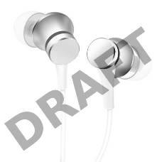 Наушники Xiaomi Mi In-Ear Headfones Basic Silver [ZBW4355TY]
