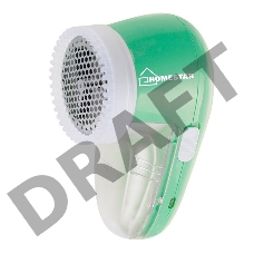 Машинка для удаления катышков HOMESTAR HS-9001V, 2Вт