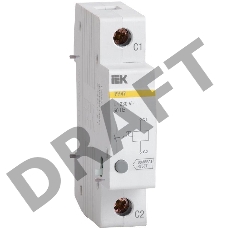 Расцепитель независ. РН47 на DIN-рейку ИЭК MVA01D-RN
