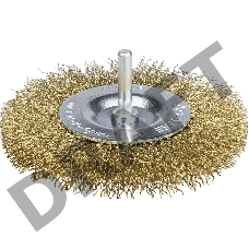 Кордщетка STAYER 35114-100_z01  дисковая д/дрели витая латунированная стальная проволока 0.3мм 100м