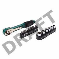 Набор головок и бит с ключом-трещоткой 17 предметов REXANT