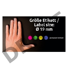 Этикетки Avery Zweckform 3854 250шт на листе диаметр 19мм/70г/м2/красный самоклей. универсальная (упак.:1рул)