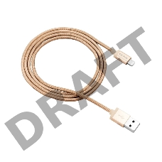 Кабель Lightning/USB ультра-компактный CANYON <CNS-MFIC3GO>, metalic shell,  MFI, 1м , золото
