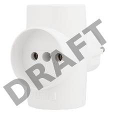 Тройник электрический 10 А без заземления белый REXANT