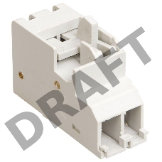 Контакт дополнительный ДК-250(400)А ИЭК SVA30D-DK-1