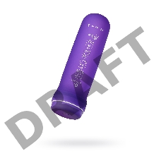 Контейнер для обработки Rosa Rugosa Mini Bar, 24 см