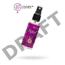 Парфюмерный спрей с феромонами Sexy Life №32 философия аромата Fresh Blossom DKNY, женские, 50 мл