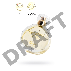 Туалетная вода с феромонами Orgie SENSFEEL, для женщин, 50 мл