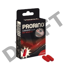 Капсулы BLACK LINE PRORINO LIBIDO CAPS 2 шт. арт. 78400