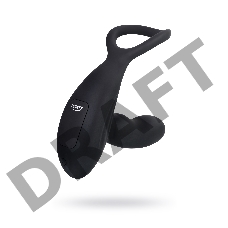 Стимулятор простаты Levett Maud, силикон, черный, 15 см